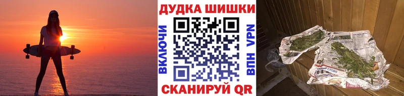 Хочу наркоту Суровикино APVP Меф мяу мяу Гашиш COCAIN