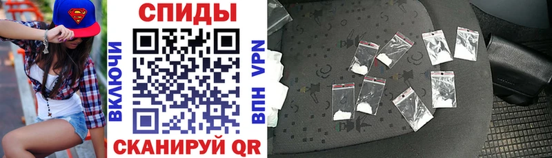 дарнет шоп  Суровикино  Amphetamine Premium 