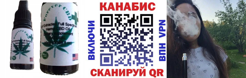 Canna-Cookies марихуана  где найти   Суровикино 
