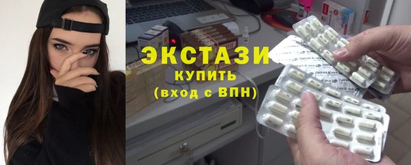 mix Алексеевка