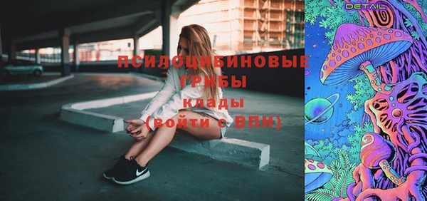 mix Алексеевка