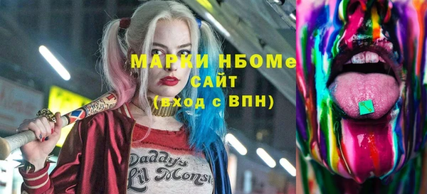 mix Алексеевка