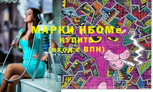 мяу мяу мука Алзамай
