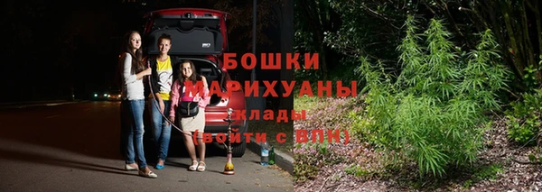 каннабис Армянск