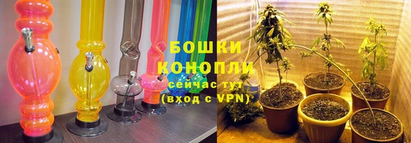 каннабис Армянск