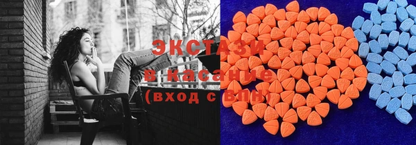 мефедрон Аркадак
