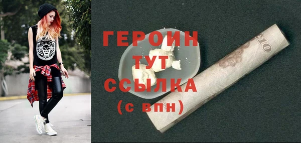 прущие крисы Арсеньев