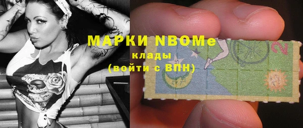 mix Алексеевка