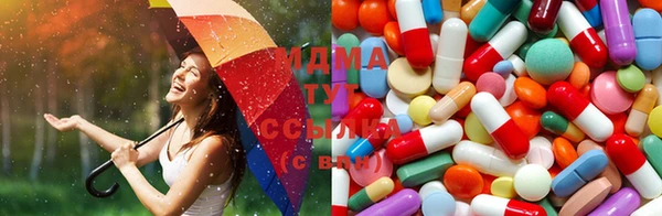 мяу мяу мука Алзамай