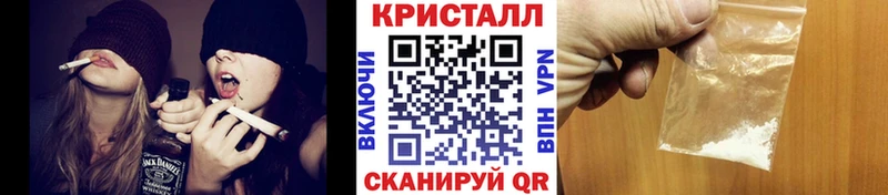Первитин витя  Суровикино 