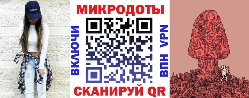 Псилоцибиновые грибы GOLDEN TEACHER  что такое   ОМГ ОМГ ТОР  Суровикино 