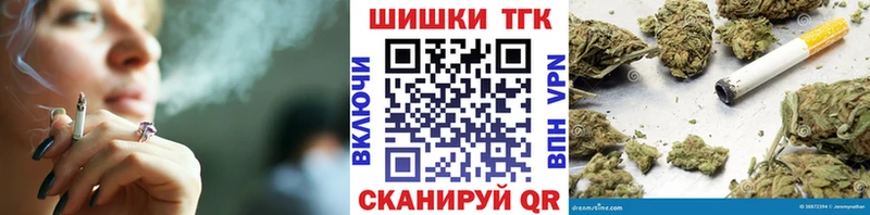 Шишки марихуана сатива  где купить   нарко площадка клад  Суровикино 
